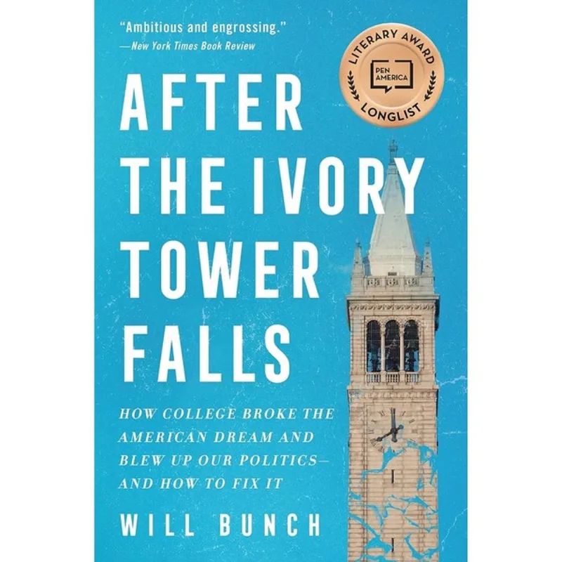 AFTER THE IVORY TOWER FALLS