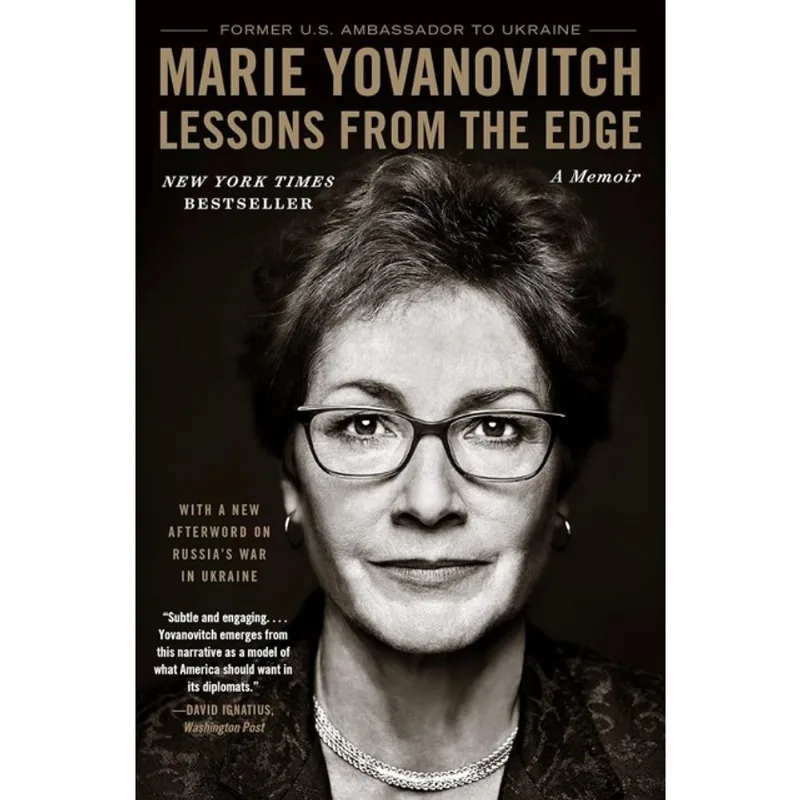 LESSONS FROM THE EDGE