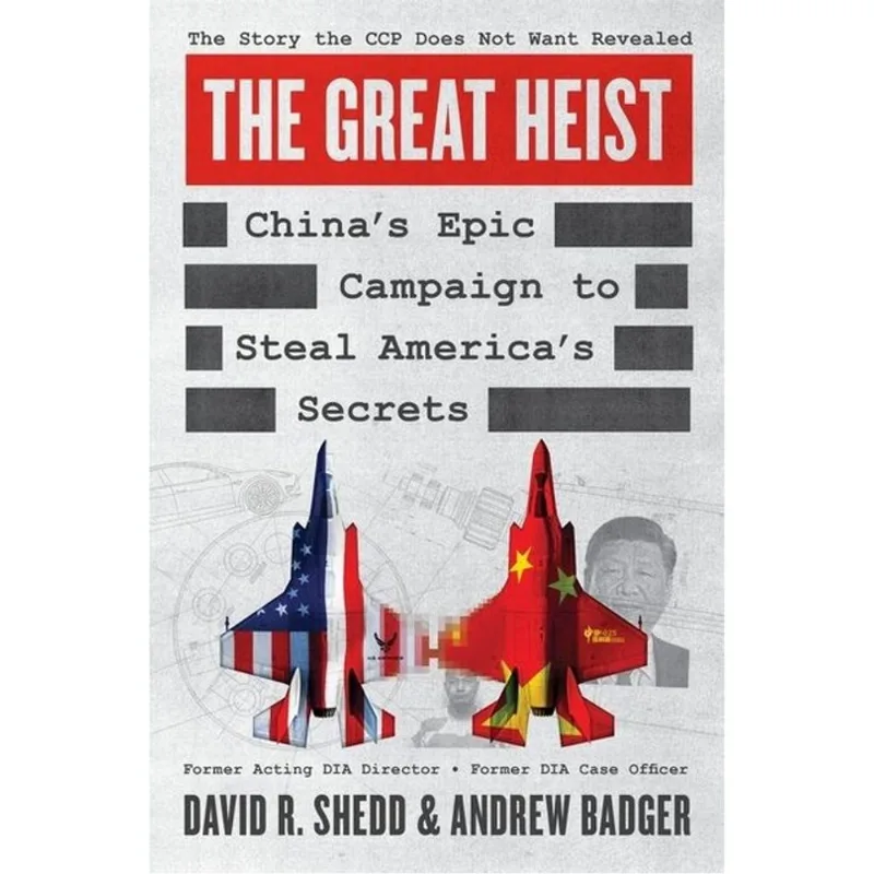 THE GREAT HEIST