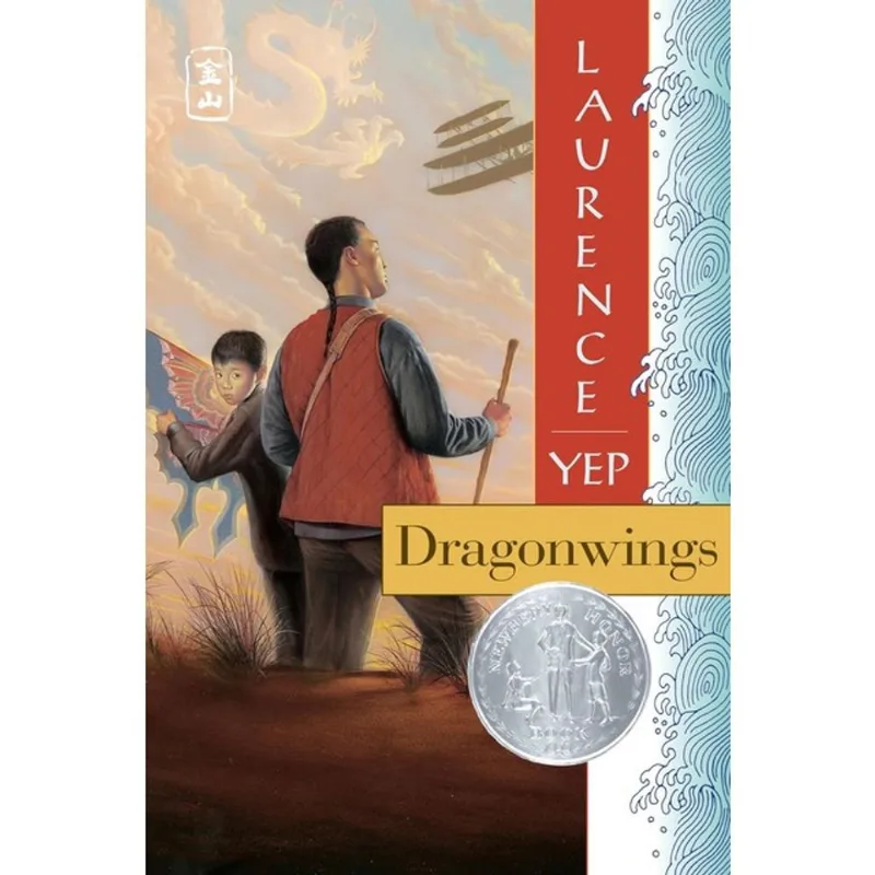 DRAGONWINGS