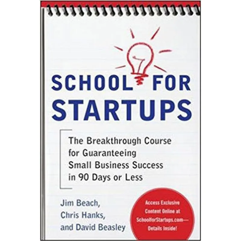 SCHOOL FOR STARTUPS