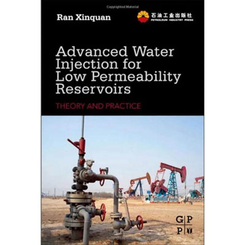 ADVANCED WATER INJECTION FOR LOW PERMEABILITY RESERVOIRS