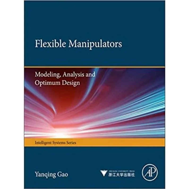 FLEXIBLE MANIPULATORS