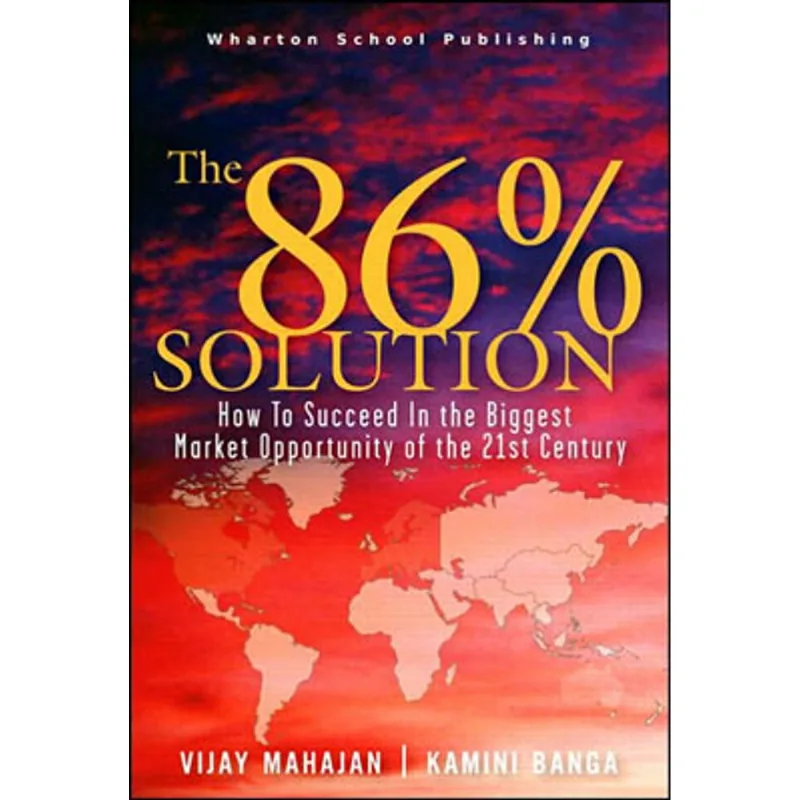 86 PERCENT SOLUTION, THE