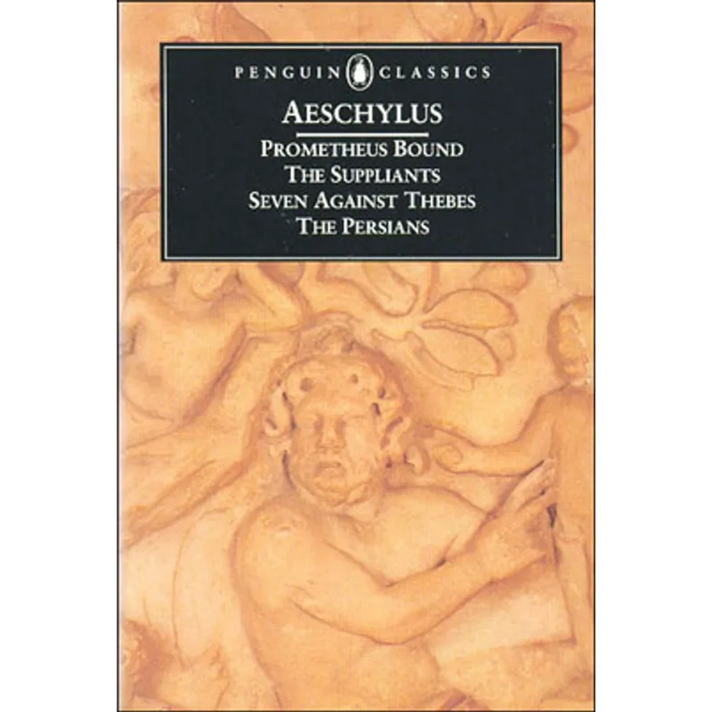 PROMETHEUS BOUND AND OTHER PLAYS, THE