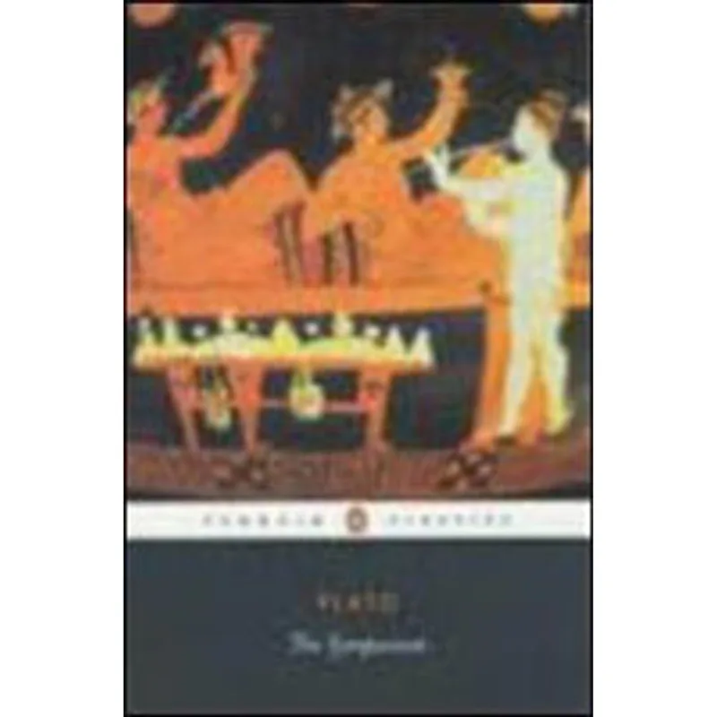SYMPOSIUM, THE
