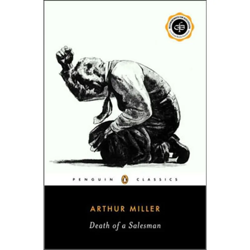 DEATH OF A SALESMAN
