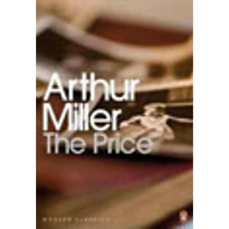 PRICE, THE