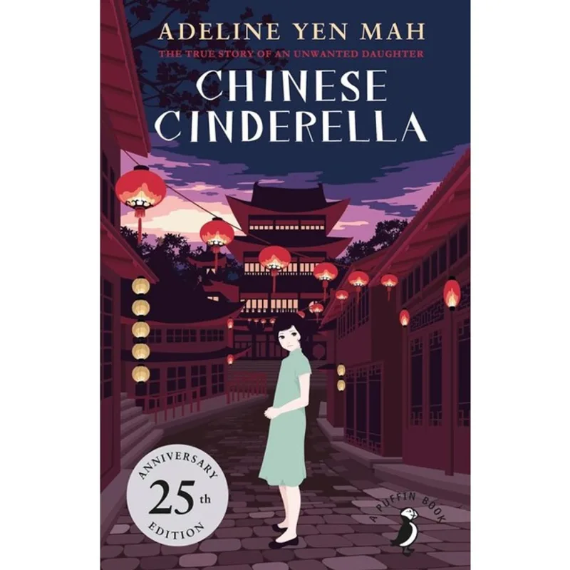 CHINESE CINDERELLA