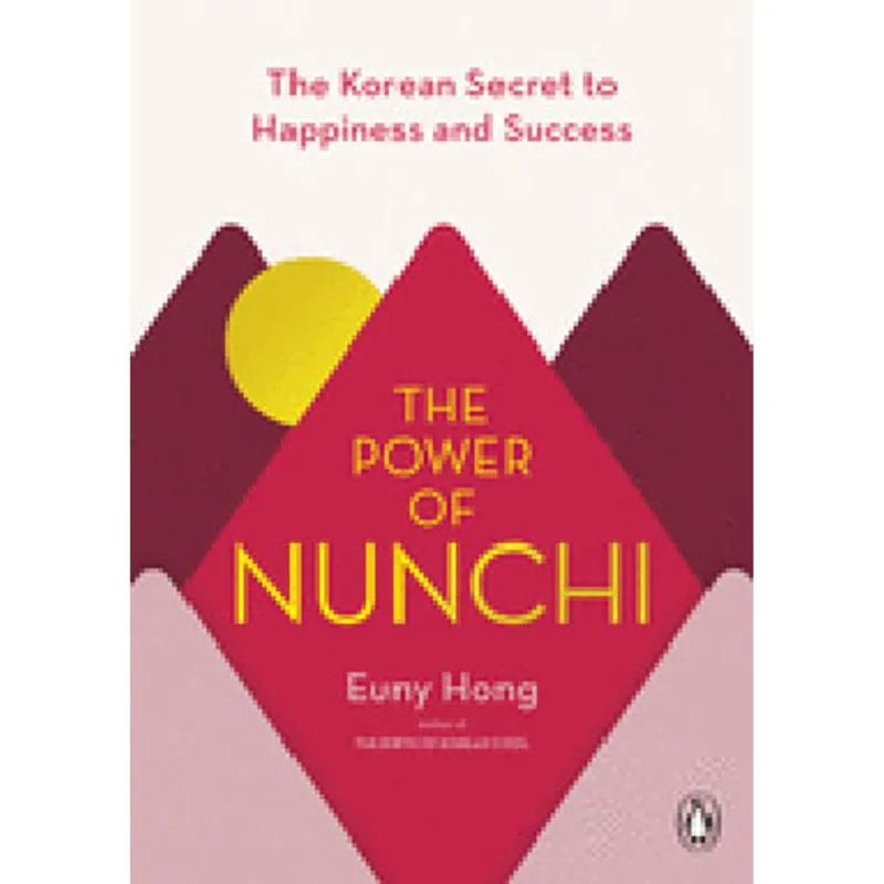 THE POWER OF NUNCHI