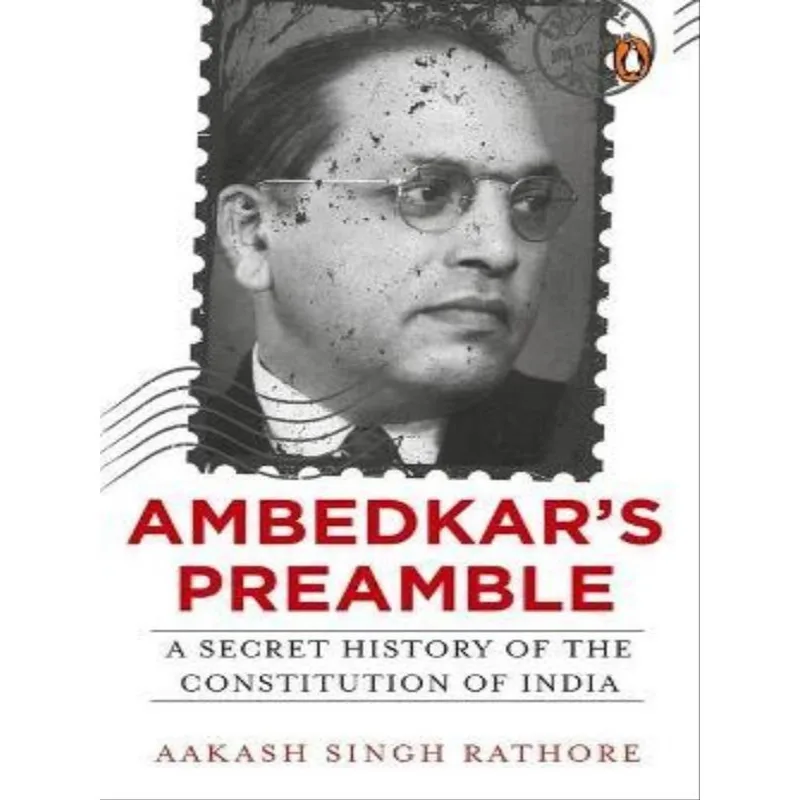 AMBEDKAR'S PREAMBLE