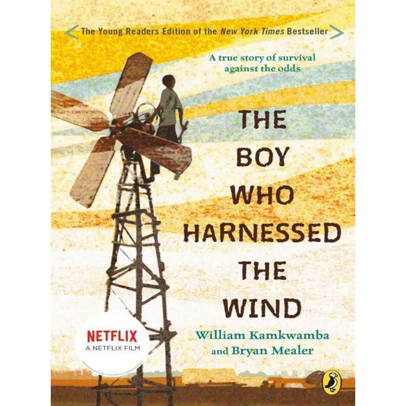 THE BOY WHO HARNESSED THE WIND - YOUNG READERS EDITION