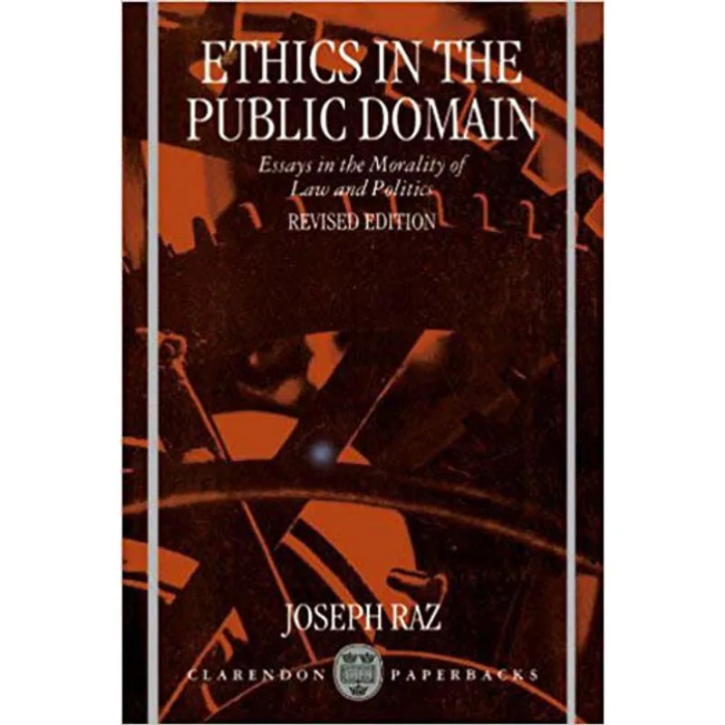 ETHICS IN THE PUBLIC DOMAIN
