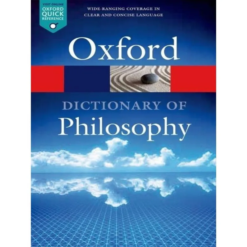 OXFORD DICTIONARY OF PHILOSOPHY