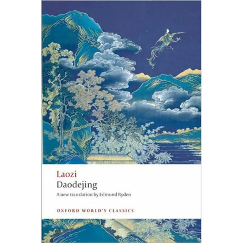 DAODEJING