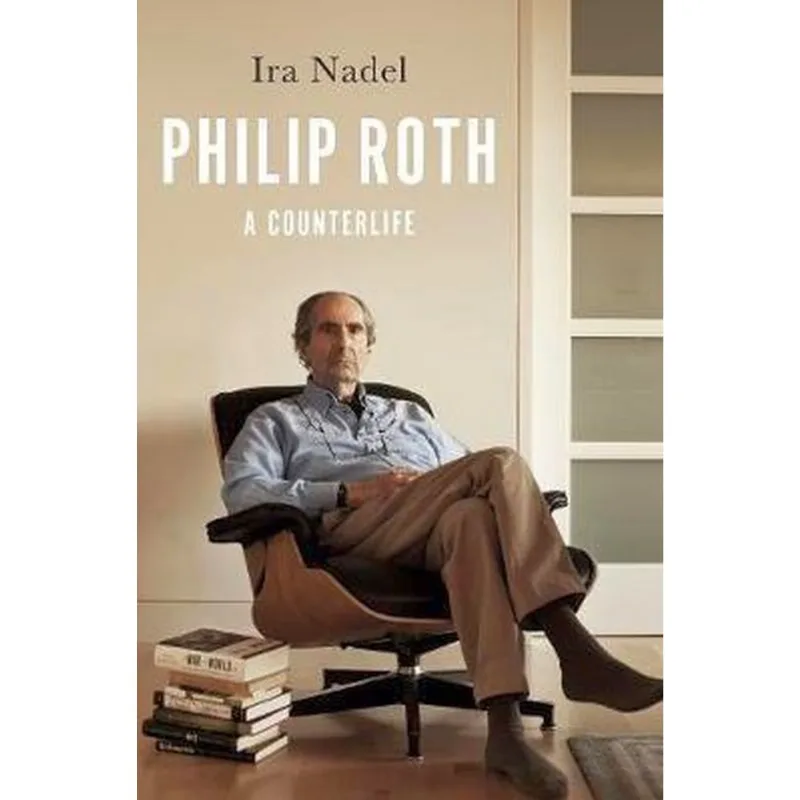 PHILIP ROTH