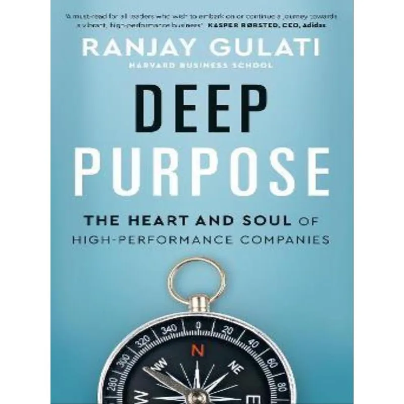 DEEP PURPOSE