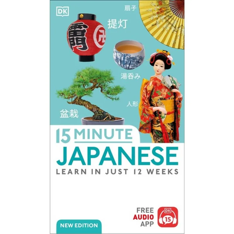 15 MINUTE JAPANESE