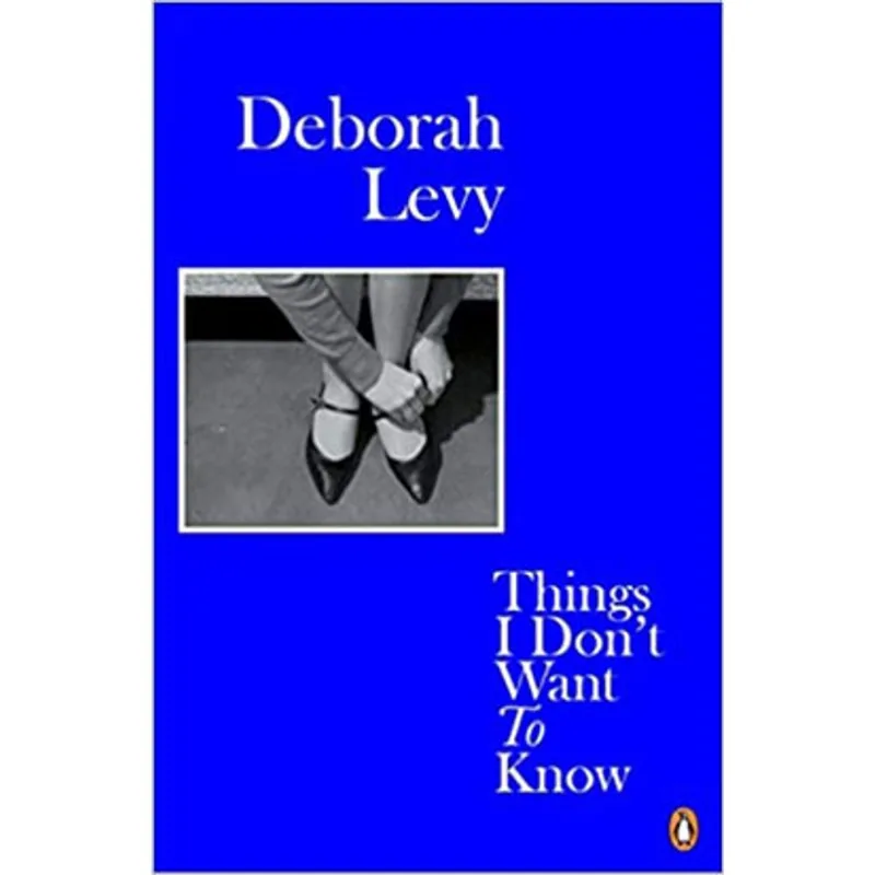 THINGS I DON'T WANT TO KNOW