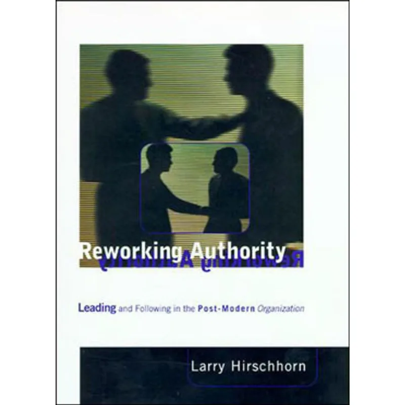 REWORK AUTHORITY