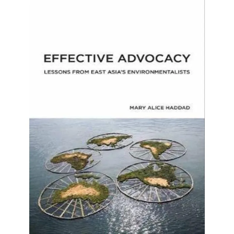 EFFECTIVE ADVOCACY