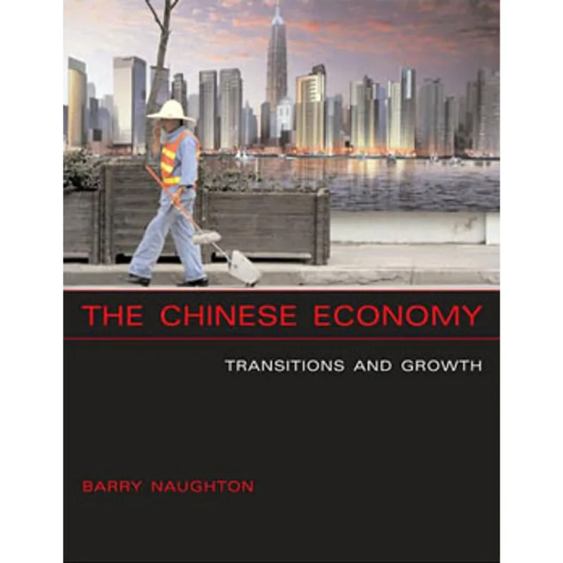 CHINESE ECONOMY, THE