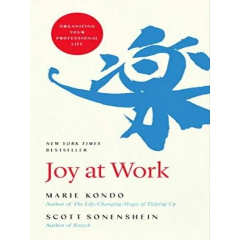 JOY AT WORK