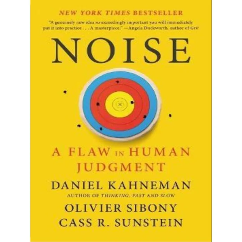 NOISE