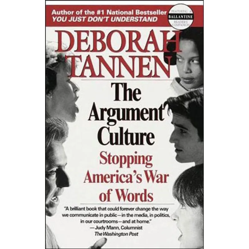 ARGUMENT CULTURE, THE