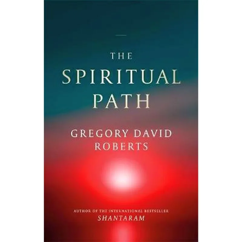 THE SPIRITUAL PATH