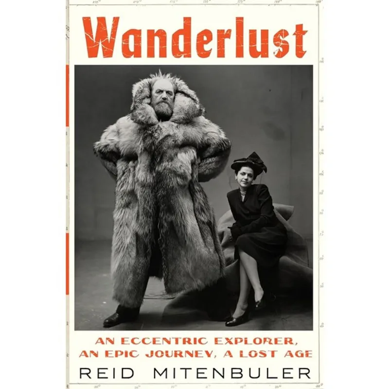 WANDERLUST