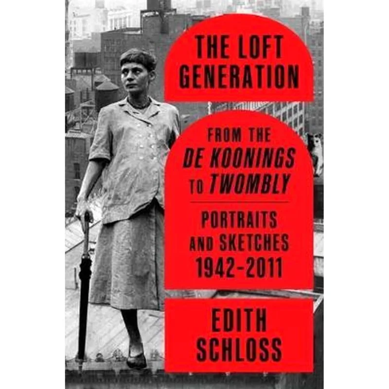 THE LOFT GENERATION