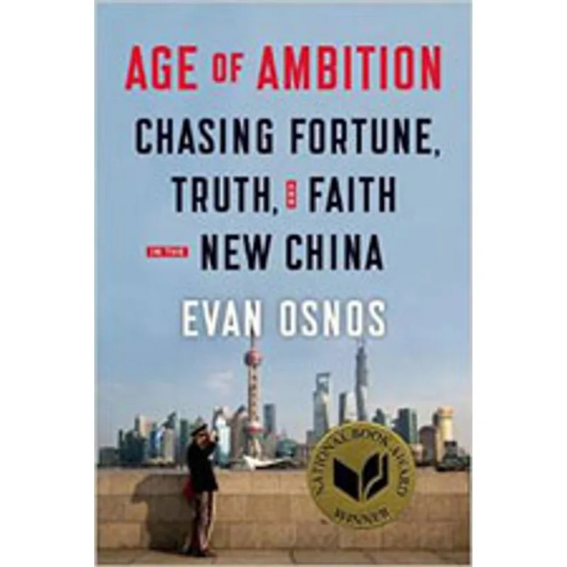 AGE OF AMBITION