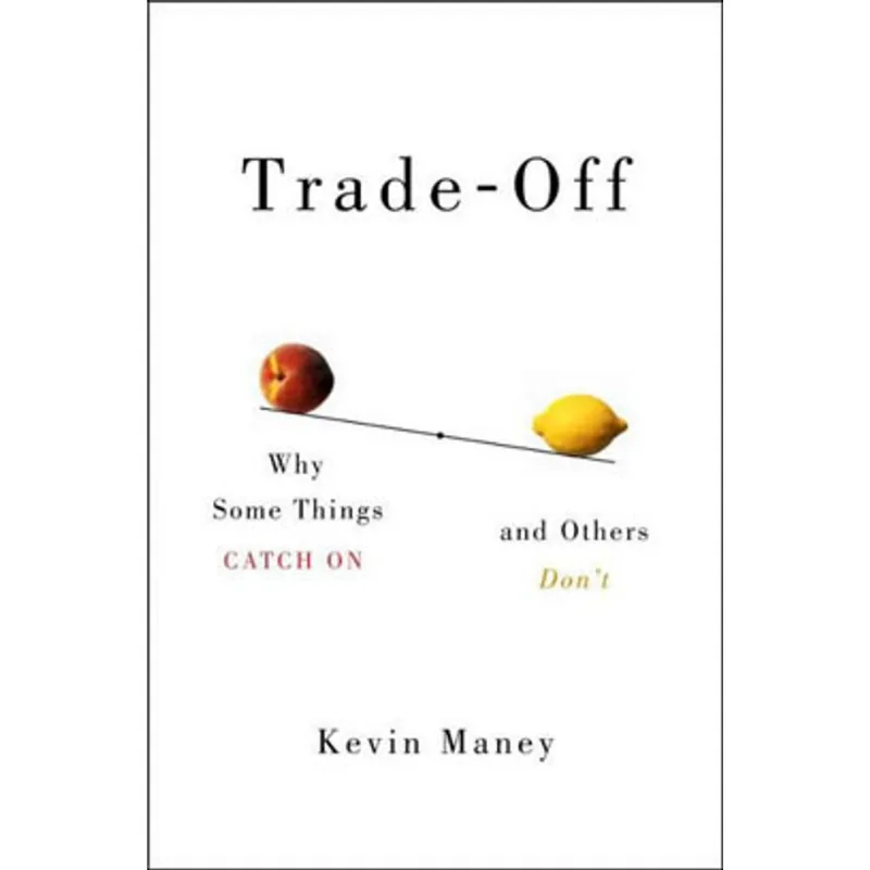 TRADE-OFF