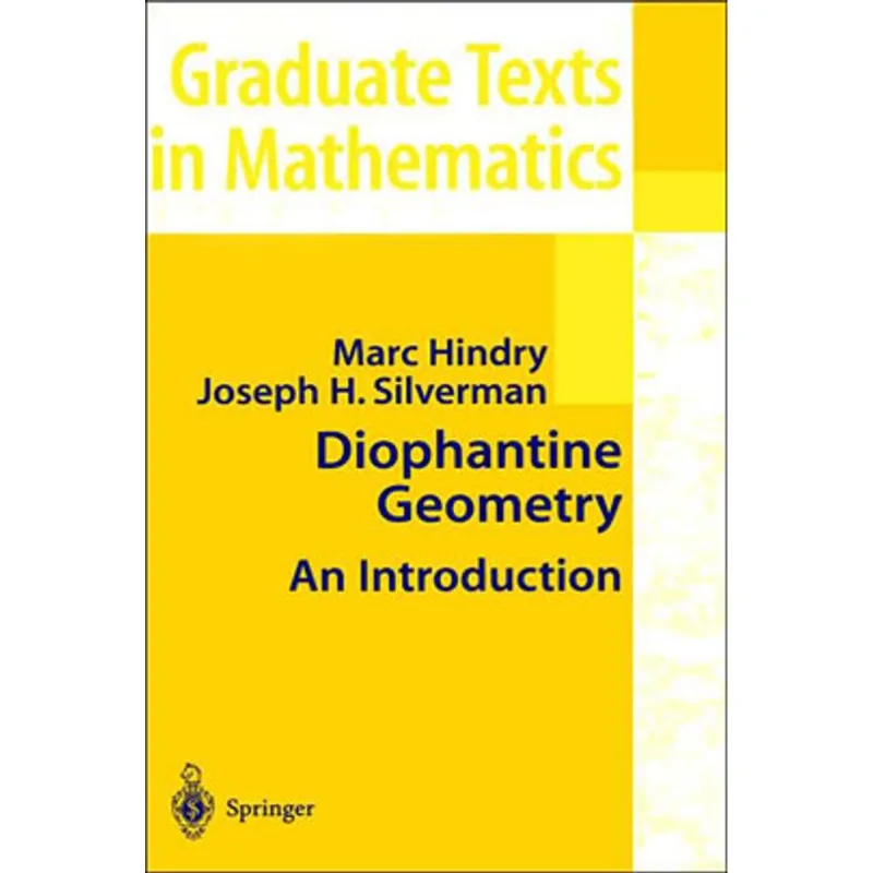DIOPHANTINE GEOMETRY - AN INTRODUCTION