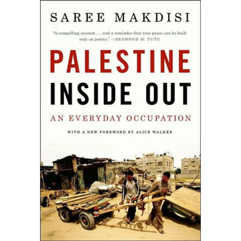 PALESTINE INSIDE OUT