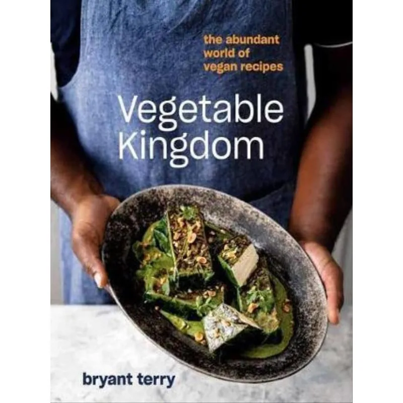 VEGETABLE KINGDOM