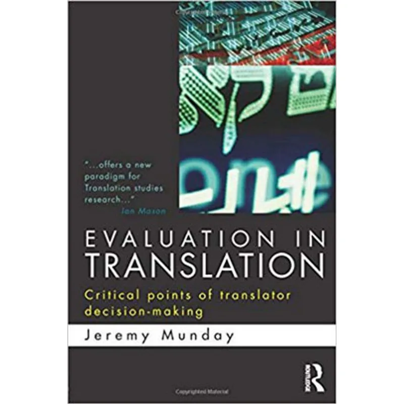 EVALUATION IN TRANSLATION