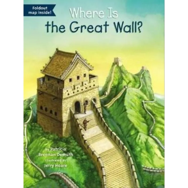 WHERE IS THE GREAT WALL?