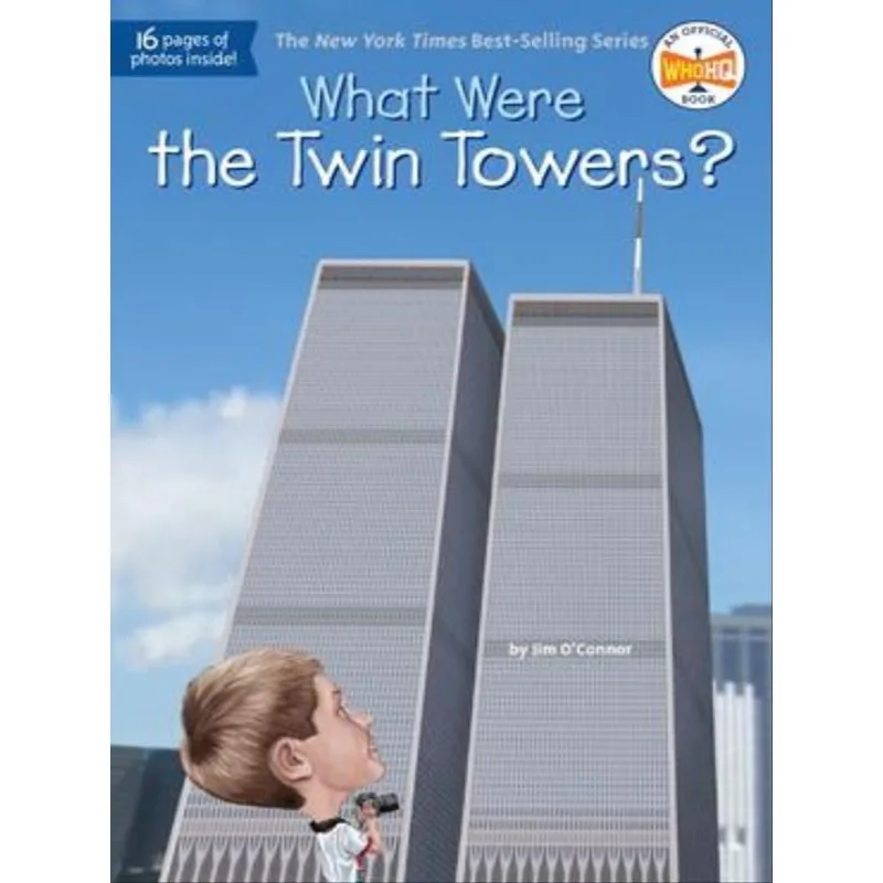 WHAT WERE THE TWIN TOWERS?