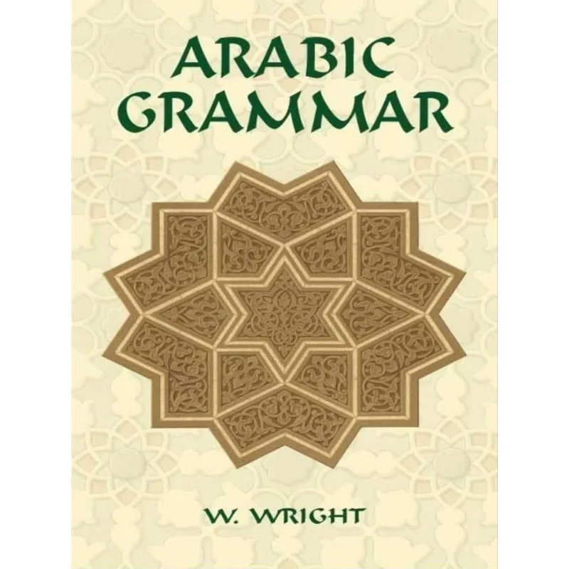 ARABIC GRAMMAR