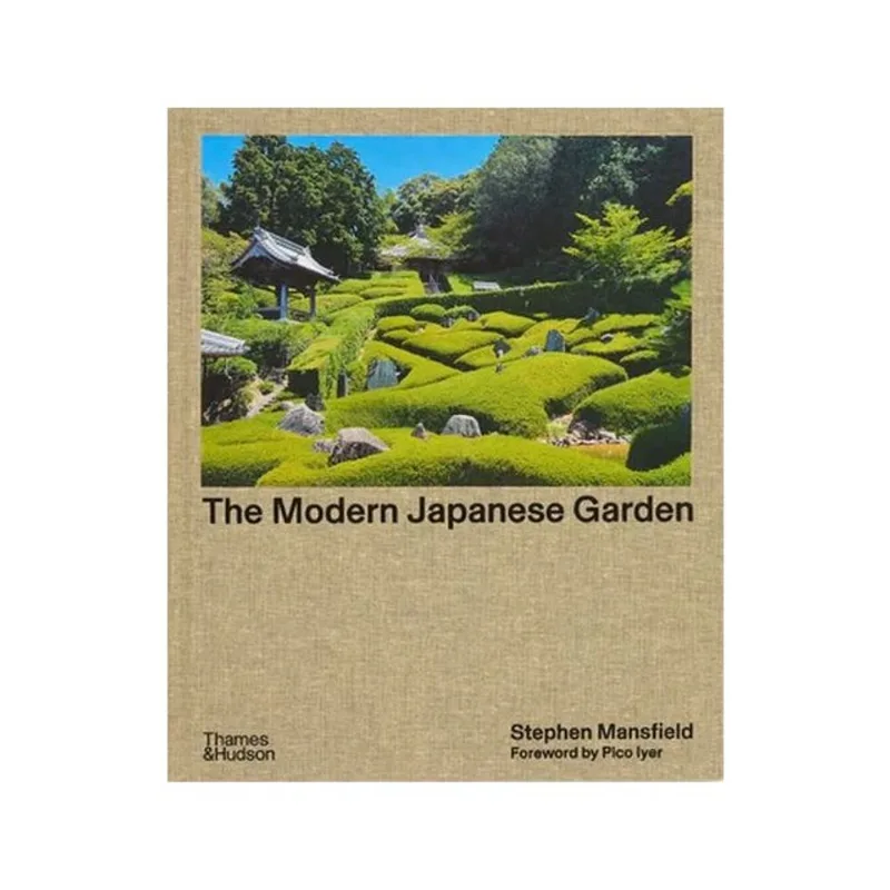 THE MODERN JAPANESE GARDEN