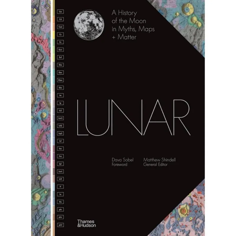 LUNAR