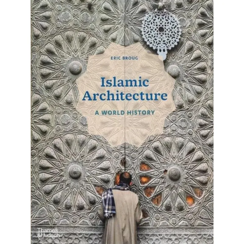 ISLAMIC ARCHITECTURE