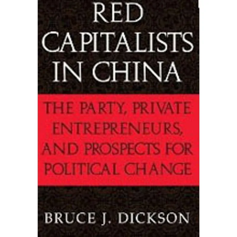 RED CAPITALISTS IN CHINA