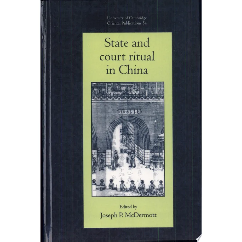 STATE AND COURT RITUAL IN CHINA - HB