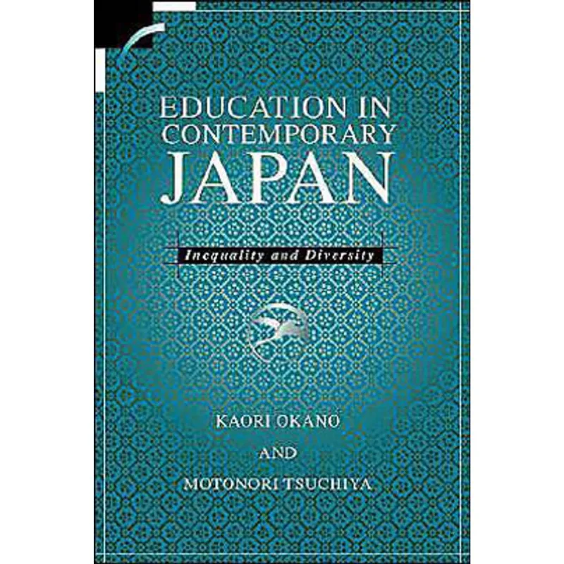 EDUCATION IN CONTEMPORARY JAPAN