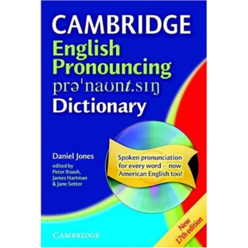 ENGLISH PRONOUNCING DICTIONARY WITH CD-ROM