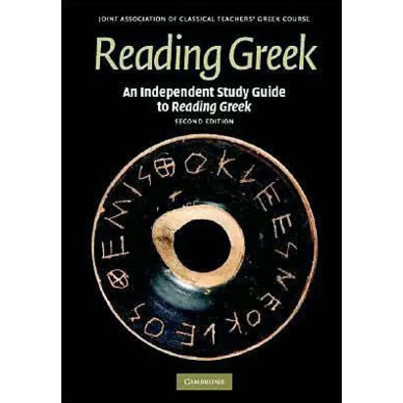 AN INDEPENDENT STUDY GUIDE TO READING GREEK