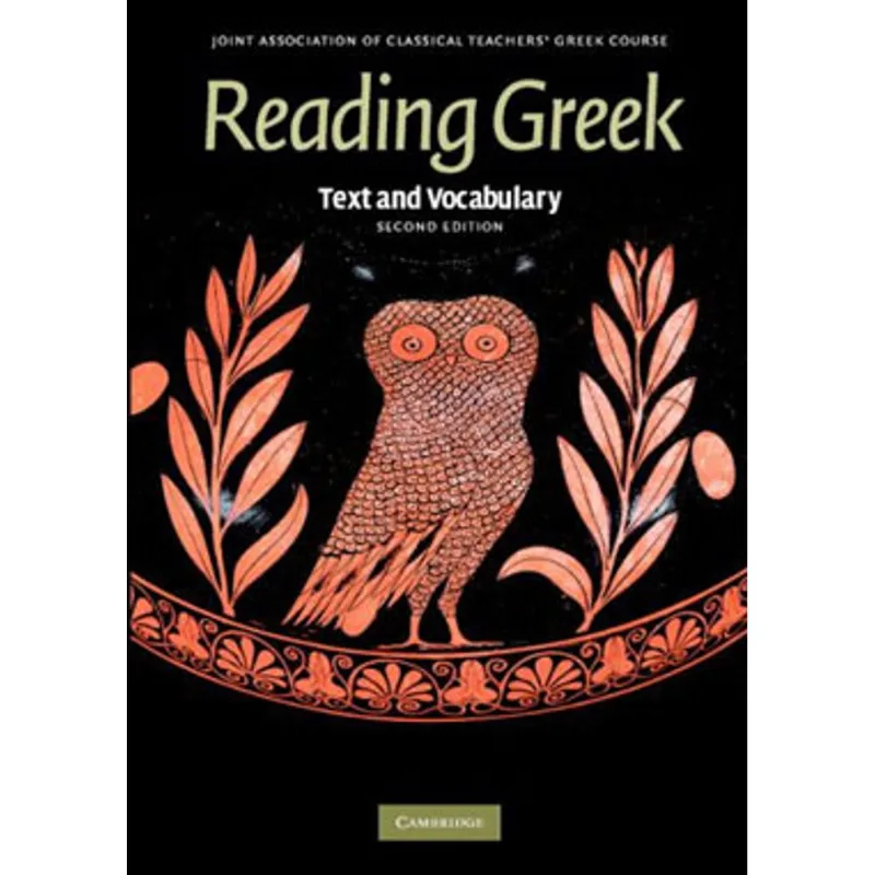 READING GREEK - TEXT AND VOCABULARY